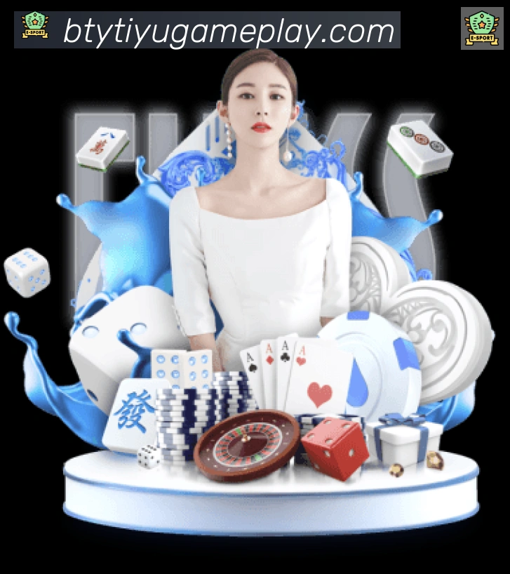 App界面